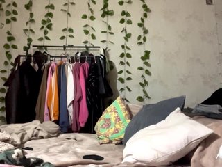 Erotski video chat Jucycute