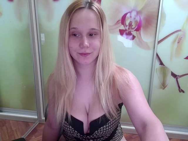 Emitiranje snimki zaslona juiceCherries