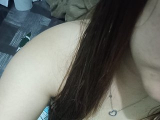 Erotski video chat Juicyjam21