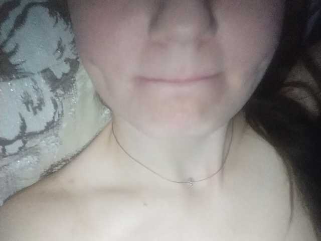 Emitiranje snimki zaslona _Sladkaya_