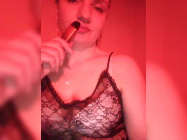 Emitiranje snimki zaslona _Sladkaya_