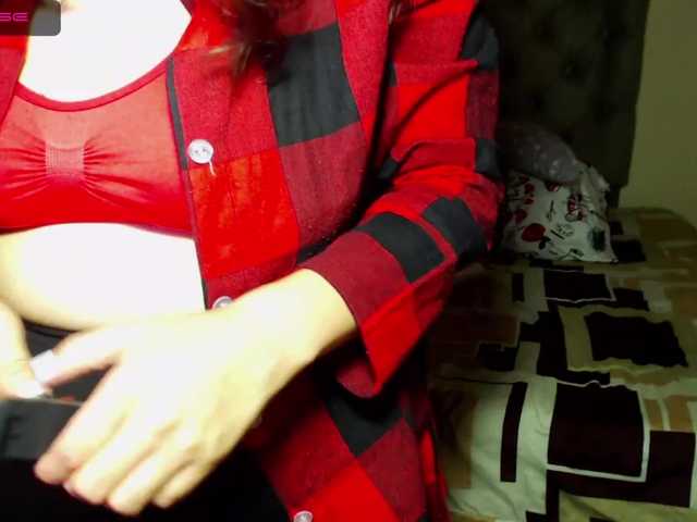 Emitiranje snimki zaslona Juli-evans