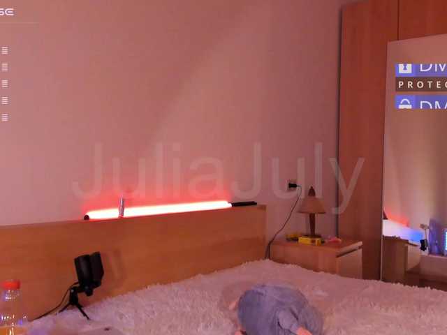 Emitiranje snimki zaslona JuliaJuly