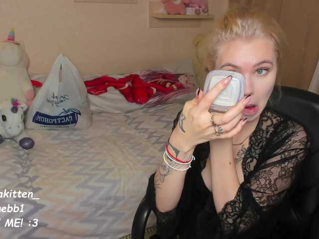 Emitiranje snimki zaslona juliaKit