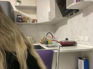 Erotski video chat JULIE21