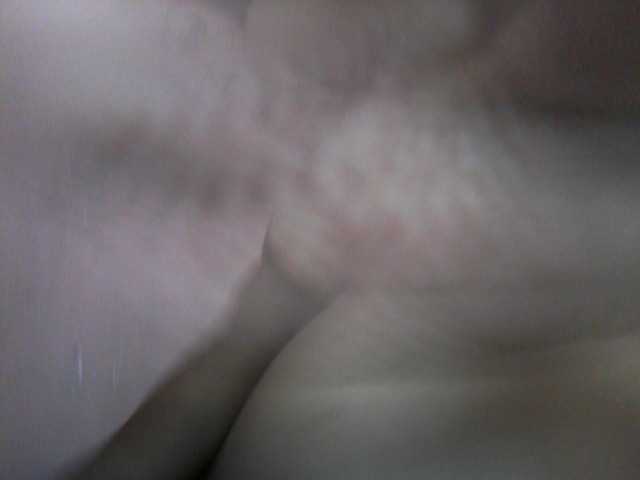 Emitiranje snimki zaslona JULYY12