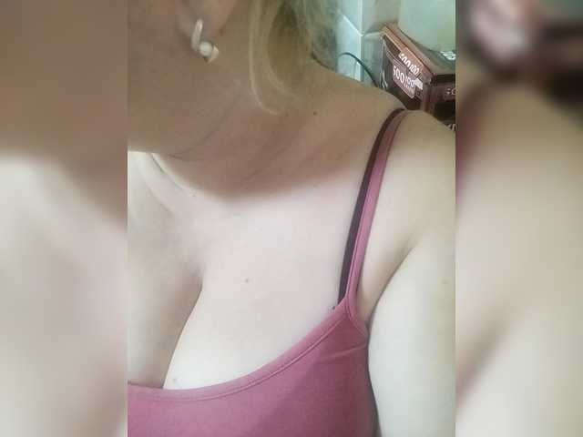 Emitiranje snimki zaslona Kabiriya100344