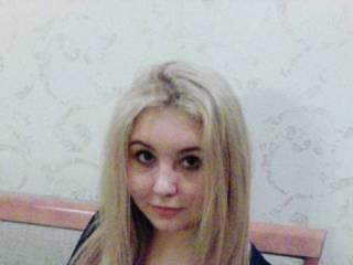 Erotski video chat karina56
