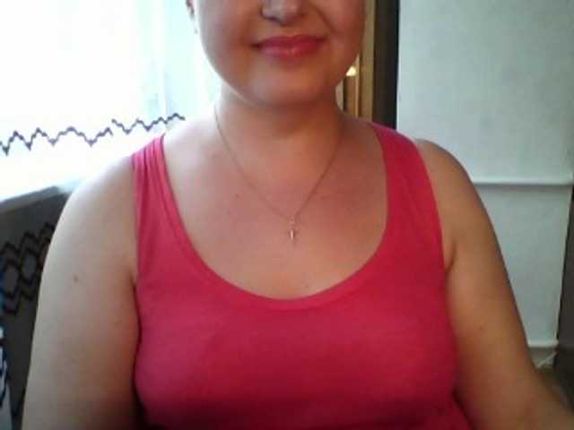 Emitiranje snimki zaslona KarinaBerg