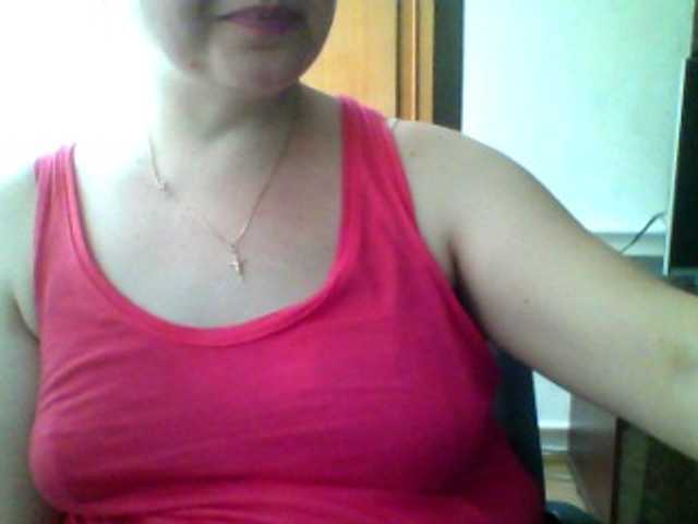 Emitiranje snimki zaslona KarinaBerg