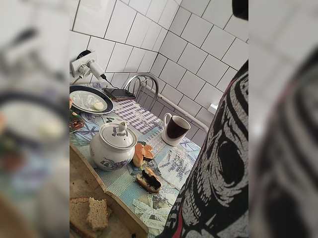 Emitiranje snimki zaslona KarinaDesire