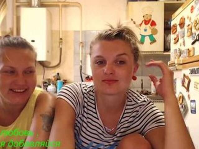 Emitiranje snimki zaslona SEX-THREESOME