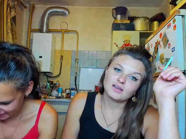 Emitiranje snimki zaslona SEX-THREESOME