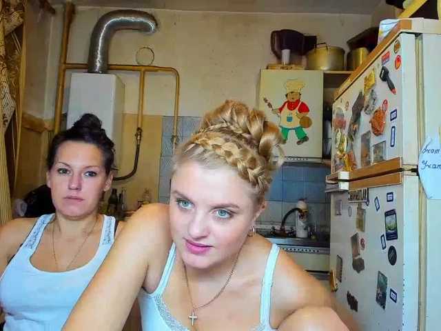 Emitiranje snimki zaslona SEX-THREESOME