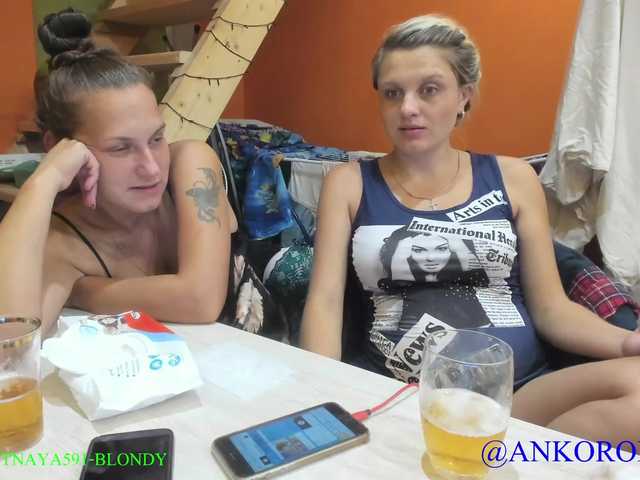 Emitiranje snimki zaslona SEX-THREESOME