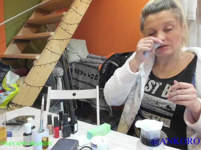 Emitiranje snimki zaslona SEX-THREESOME