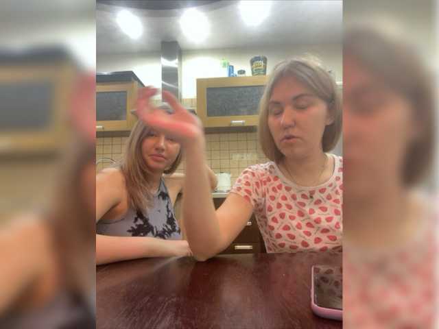 Emitiranje snimki zaslona Caroleila_07