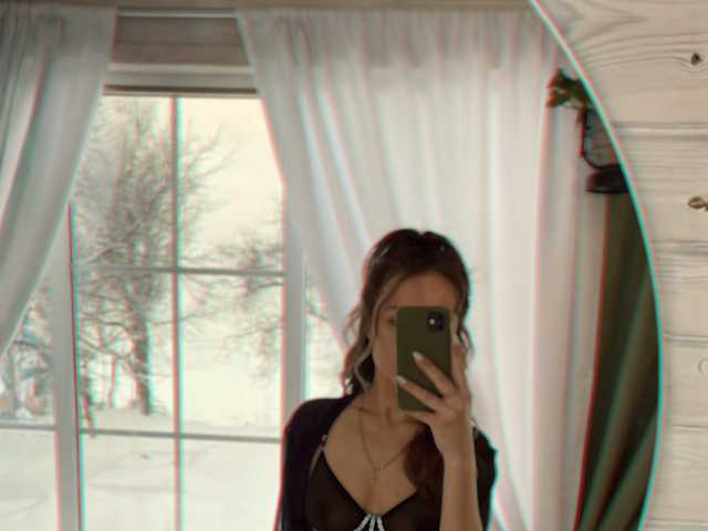 Fotografija profila KateAmple