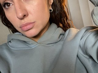 Erotski video chat KateAmple