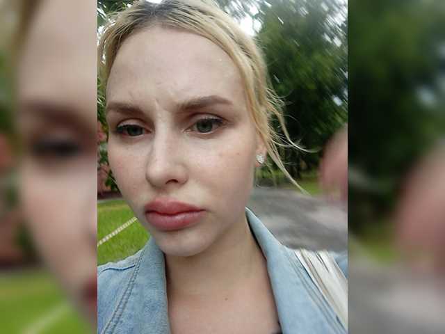 Emitiranje snimki zaslona KateHotXXX