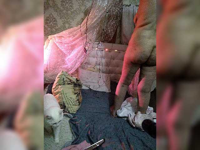 Emitiranje snimki zaslona katerina32