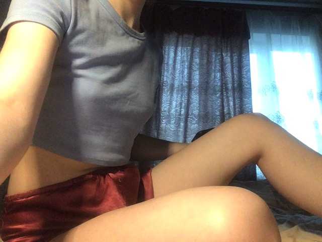 Emitiranje snimki zaslona Katerinab