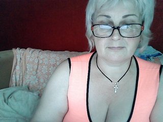 Erotski video chat Katia2525