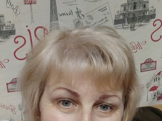 Erotski video chat Katia2525