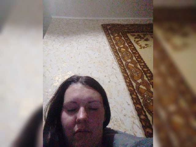 Emitiranje snimki zaslona KatieMacAlist