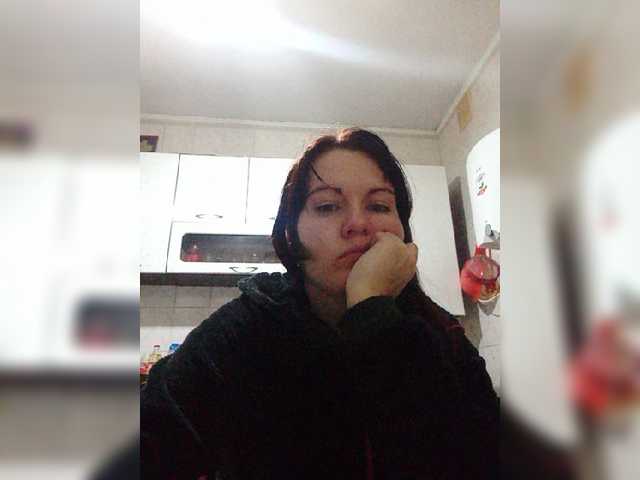 Emitiranje snimki zaslona KatieMacAlist