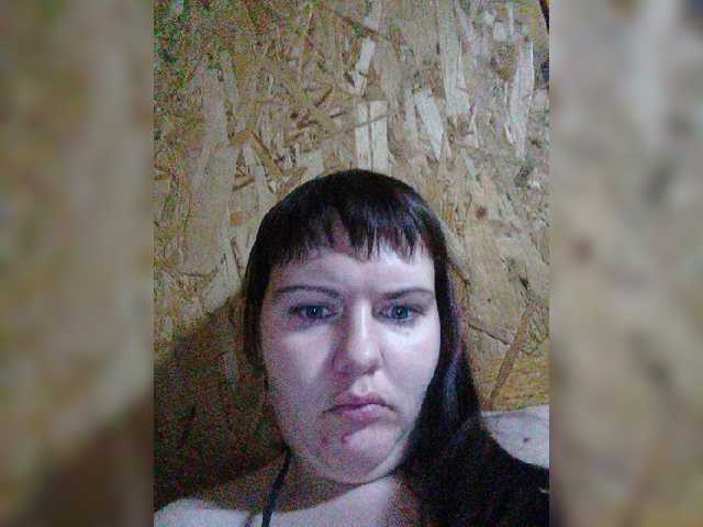 Emitiranje snimki zaslona KatieMacAlist