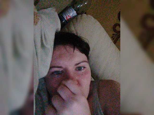 Emitiranje snimki zaslona KatieMacAlist