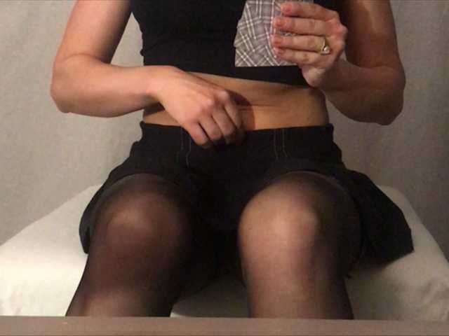 Emitiranje snimki zaslona Katistar