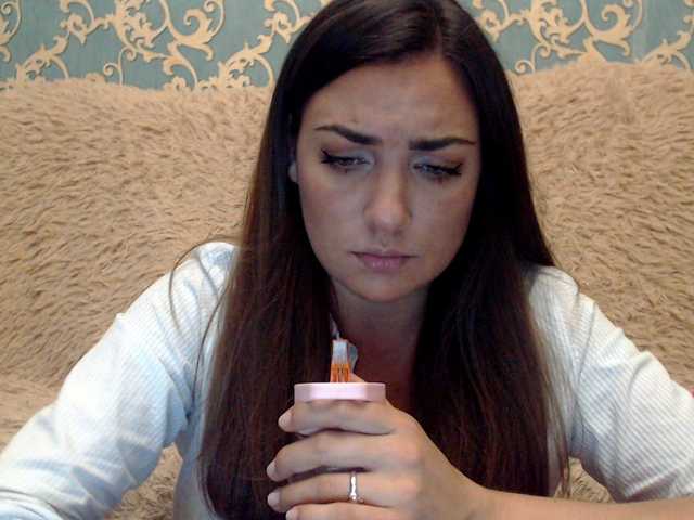 Emitiranje snimki zaslona KattyCandy
