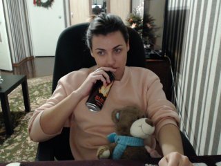 Emitiranje snimki zaslona KattyCandy