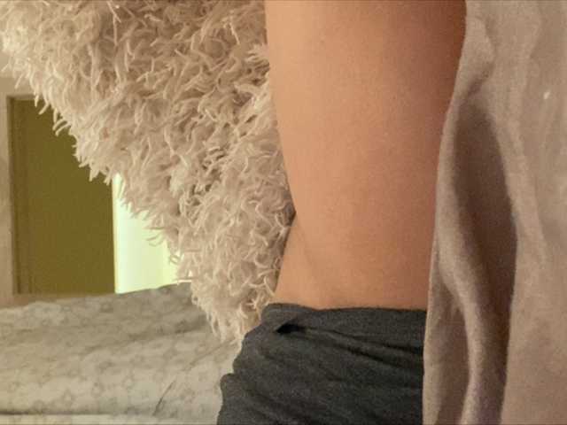 Emitiranje snimki zaslona Katyaas