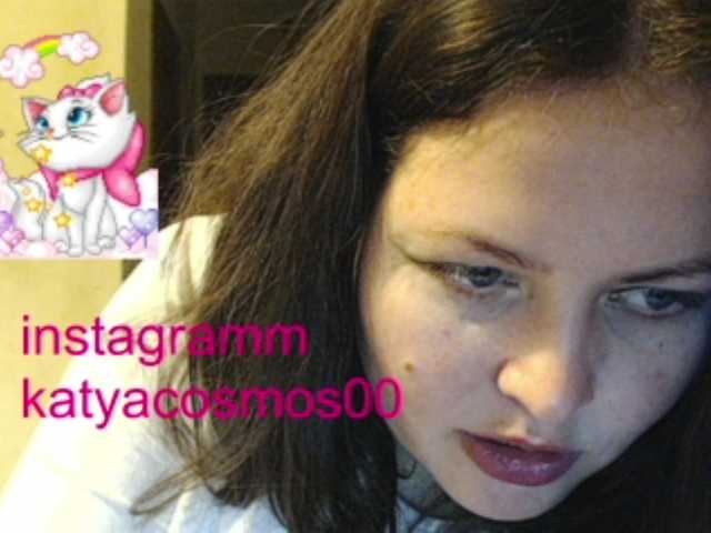 Fotografije KatyaCosmos0 158 vitamins for pregnant give attention 10 /answer the question 10/ LIKE11/privatm 10 .stand up 15. feet 17/CAM2CAM 30/ dance in you song 36/tits 40 anal plug 39 oil 45. change clothes 46/pussy 70/ naked100. COMPLIMENT 111/pussy 120. ass 130. fuck