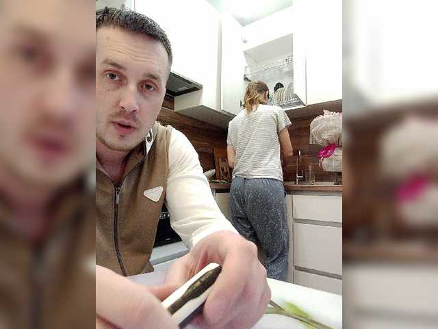 Emitiranje snimki zaslona KatyDan
