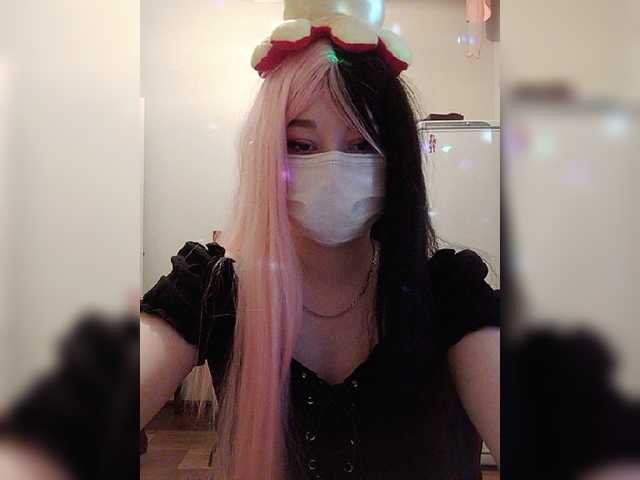 Emitiranje snimki zaslona Keizzo