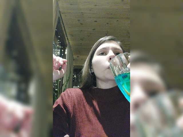 Emitiranje snimki zaslona SexyBunnyy