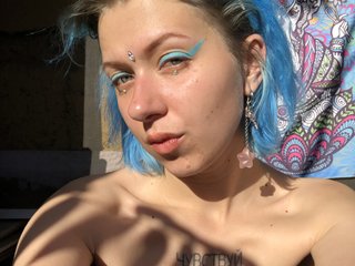 Erotski video chat KellyFeel