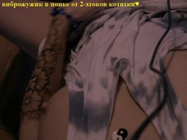 Emitiranje snimki zaslona Kerollen