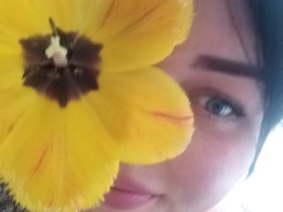 Erotski video chat Kettttiiiii