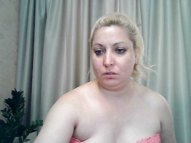 Fotografije KickaIricka I will add to my friends-20, view camera-25, show chest-40, open pussy -50, open asshole-70, show my holes -100.