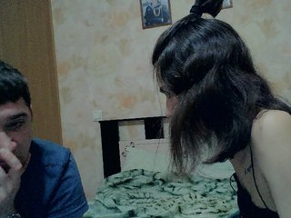 Erotski video chat Kiitaa