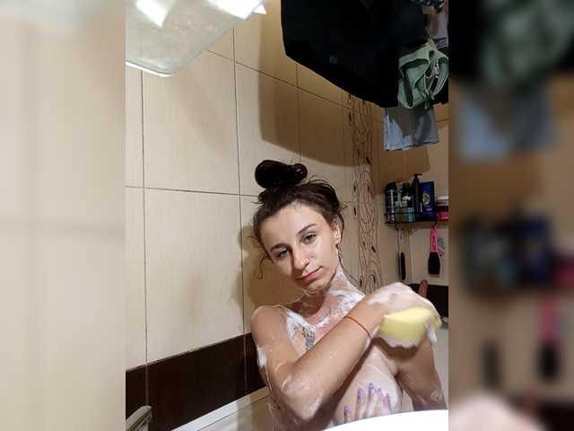 Emitiranje snimki zaslona KikNika