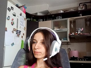 Erotski video chat KikNika