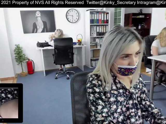 Emitiranje snimki zaslona KinkyOffice