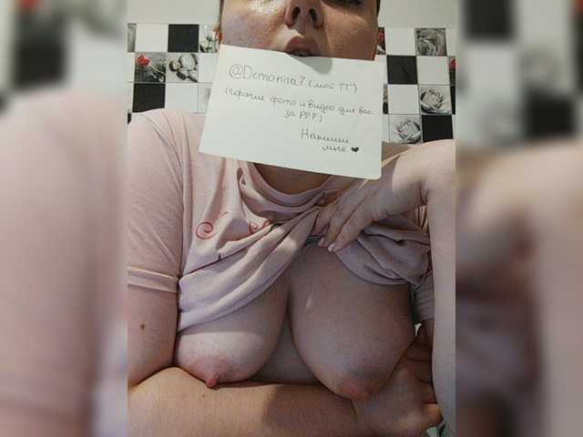 Emitiranje snimki zaslona Kiraia777