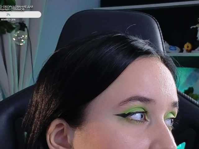 Emitiranje snimki zaslona Kira_Li_Lime